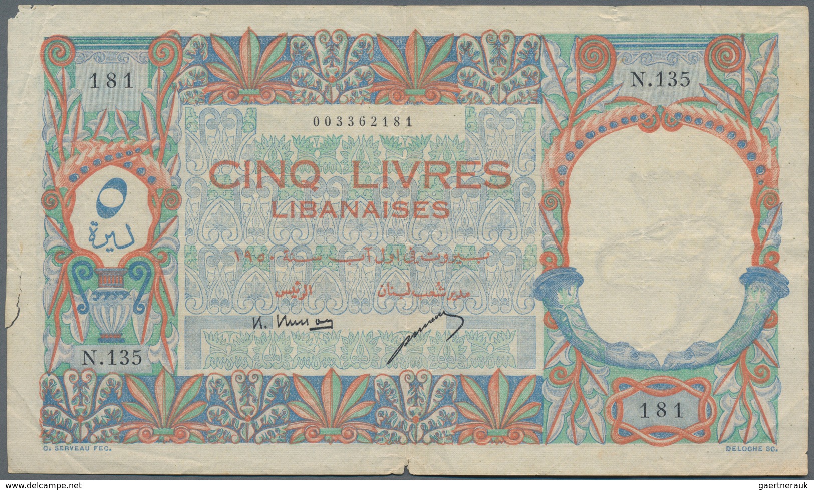 Lebanon / Libanon: Banque De Syrie Et Du Liban 5 Livres 1950, P.49, Still Strong Paper With A Few Fo - Libanon