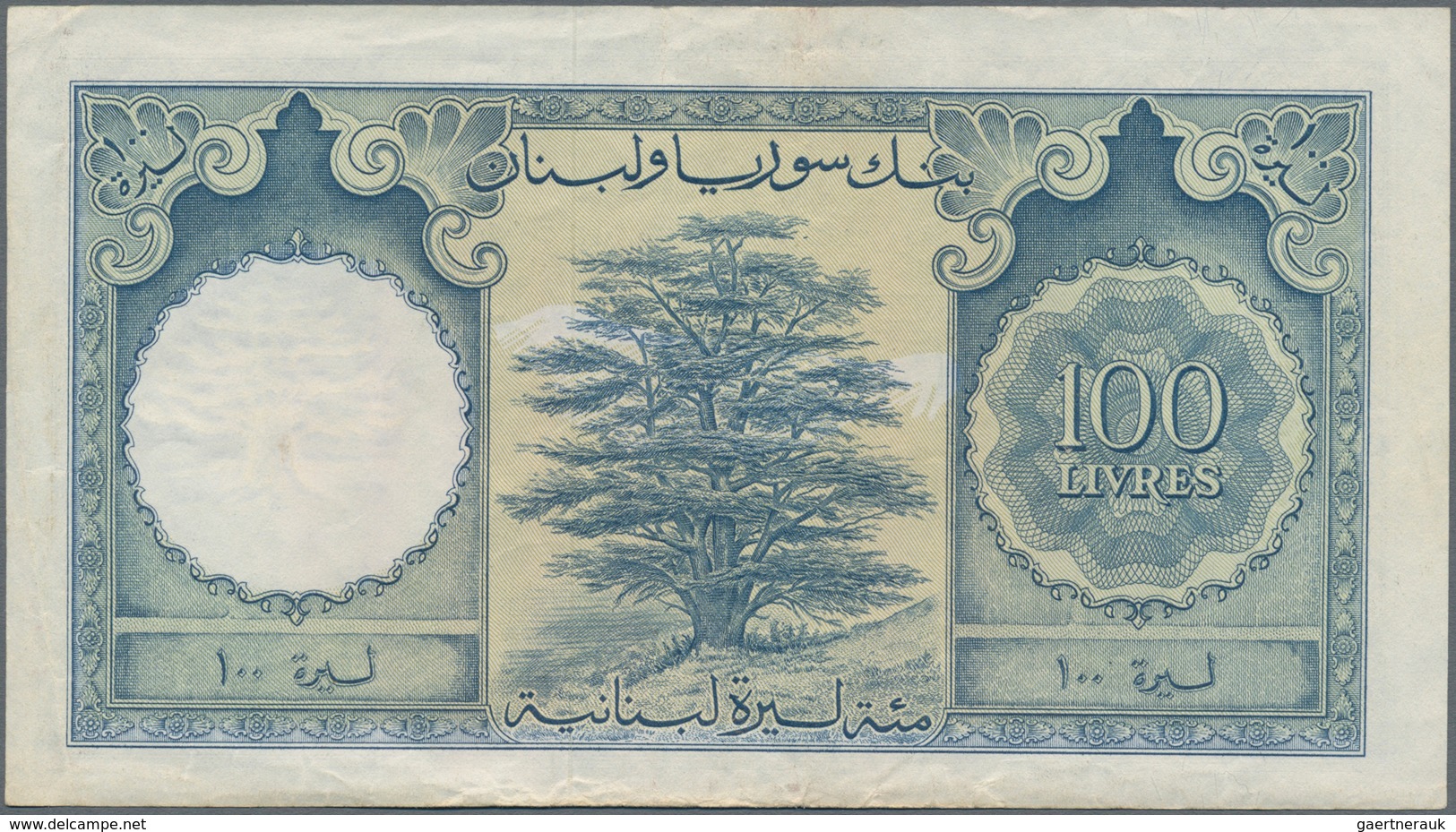 Lebanon / Libanon: Banque De Syrie Et Du Liban 100 Livres 1958, P.60a, Stronger Center Fold, Some Ot - Libanon