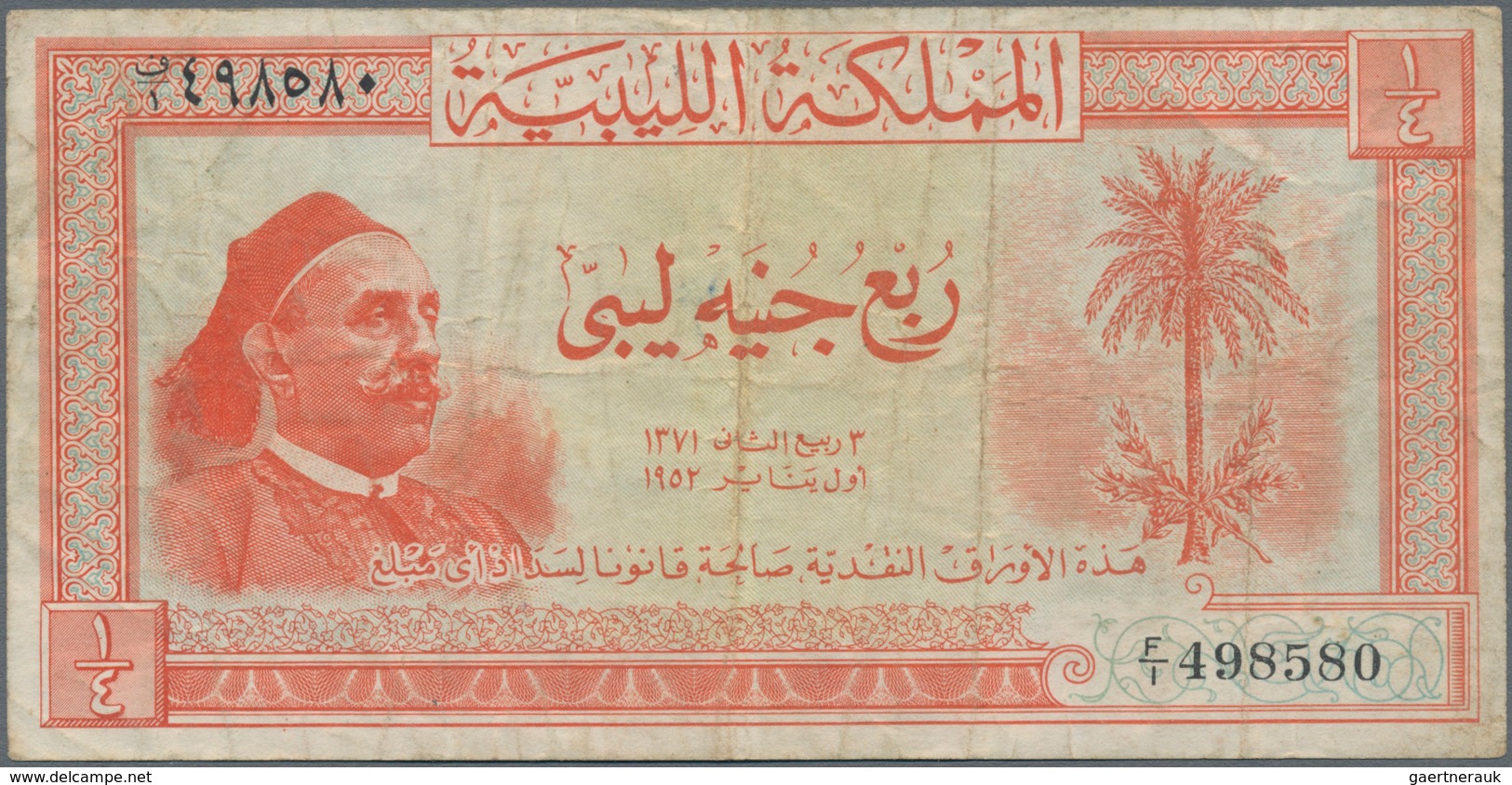 Libya / Libyen: Kingdom Of Libya 5 Piastres 1952, P.12, Lightly Toned Paper With Some Folds And Crea - Libia