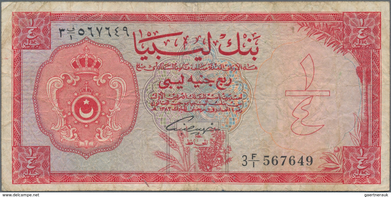 Libya / Libyen: Pair With ¼ And 5 Libyan Pounds 1963, P.30, 31, Both In About F- To F Condition. (2 - Libia