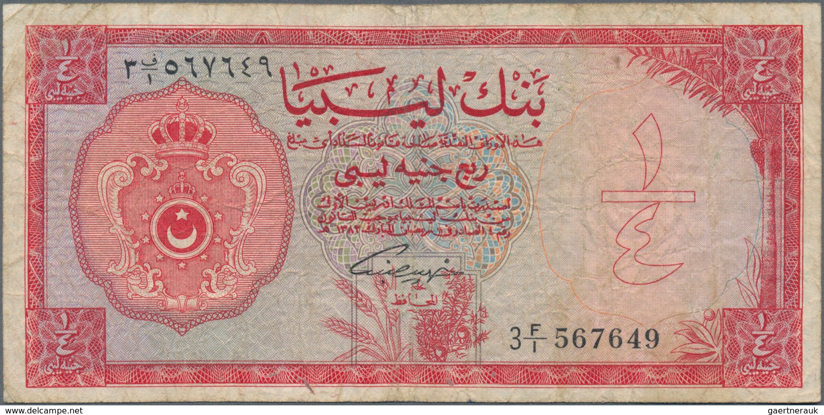 Libya / Libyen: Pair With ¼ And 5 Libyan Pounds 1963, P.30, 31, Both In About F- To F Condition. (2 - Libië