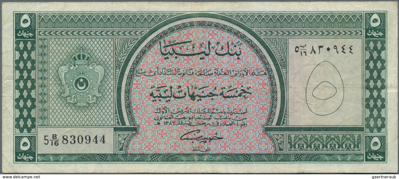 Libya / Libyen: Pair With ¼ And 5 Libyan Pounds 1963, P.30, 31, Both In About F- To F Condition. (2 - Libia