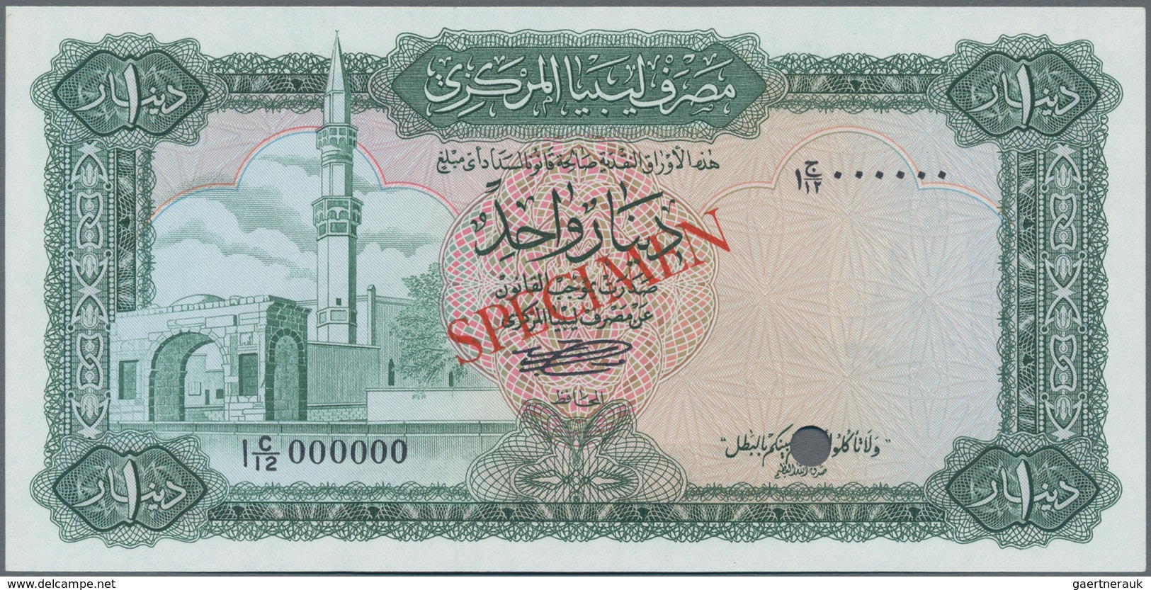 Libya / Libyen: Central Bank Of Libya 1 Dinar Color Trial SPECIMEN In Green Instead Of Blue Color, N - Libia