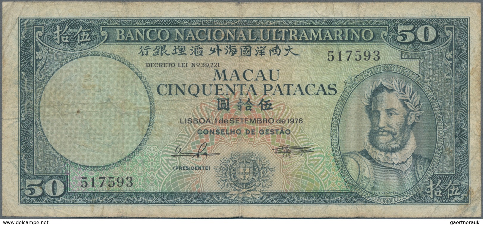 Macau / Macao: Banco Nacional Ultramarino 50 Patacas 1976, P.56, Margin Split, Toned Paper And Sever - Macao
