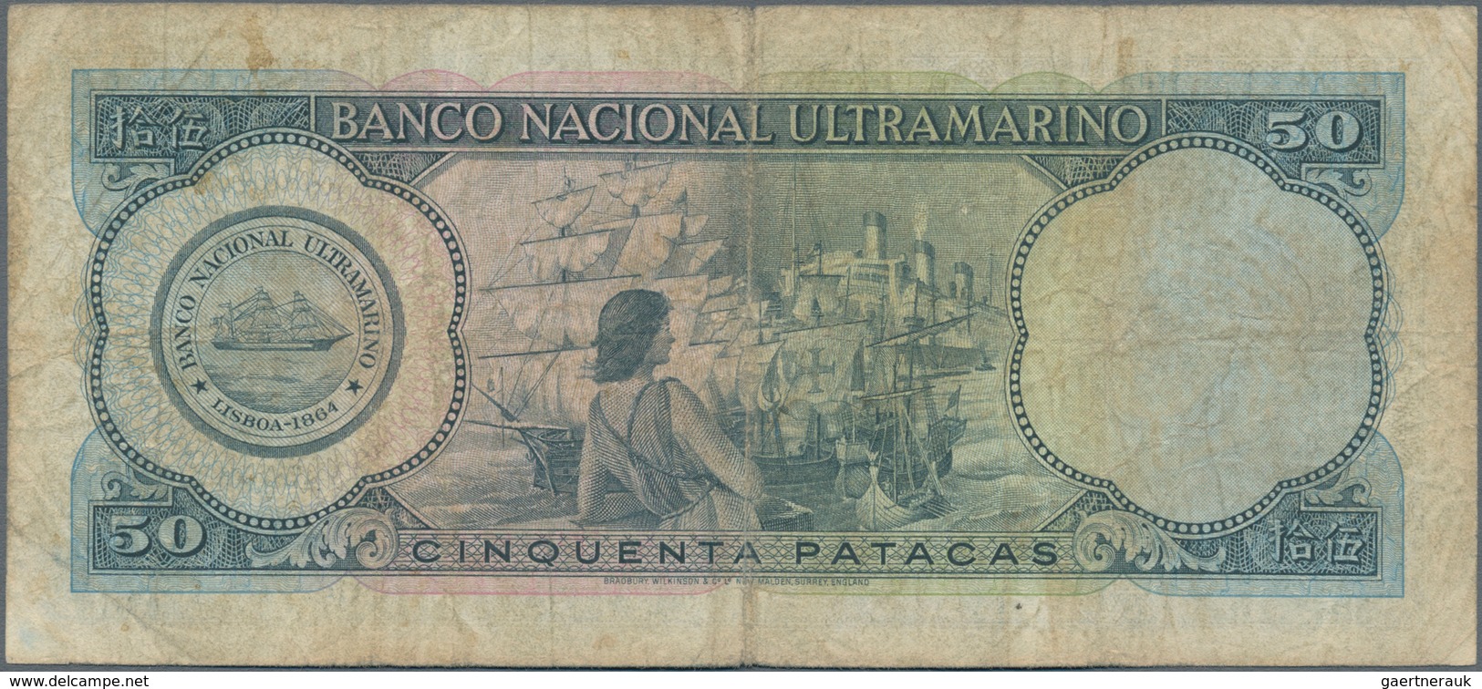 Macau / Macao: Banco Nacional Ultramarino 50 Patacas 1976, P.56, Margin Split, Toned Paper And Sever - Macao