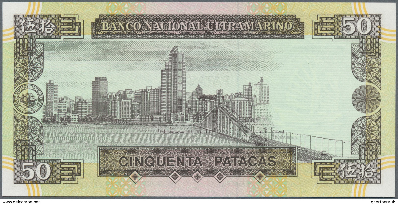 Macau / Macao: Banco Nacional Ultramarino Set With 3 Banknotes 100 Patacas 1984 P.61b (UNC), 50 And - Macao