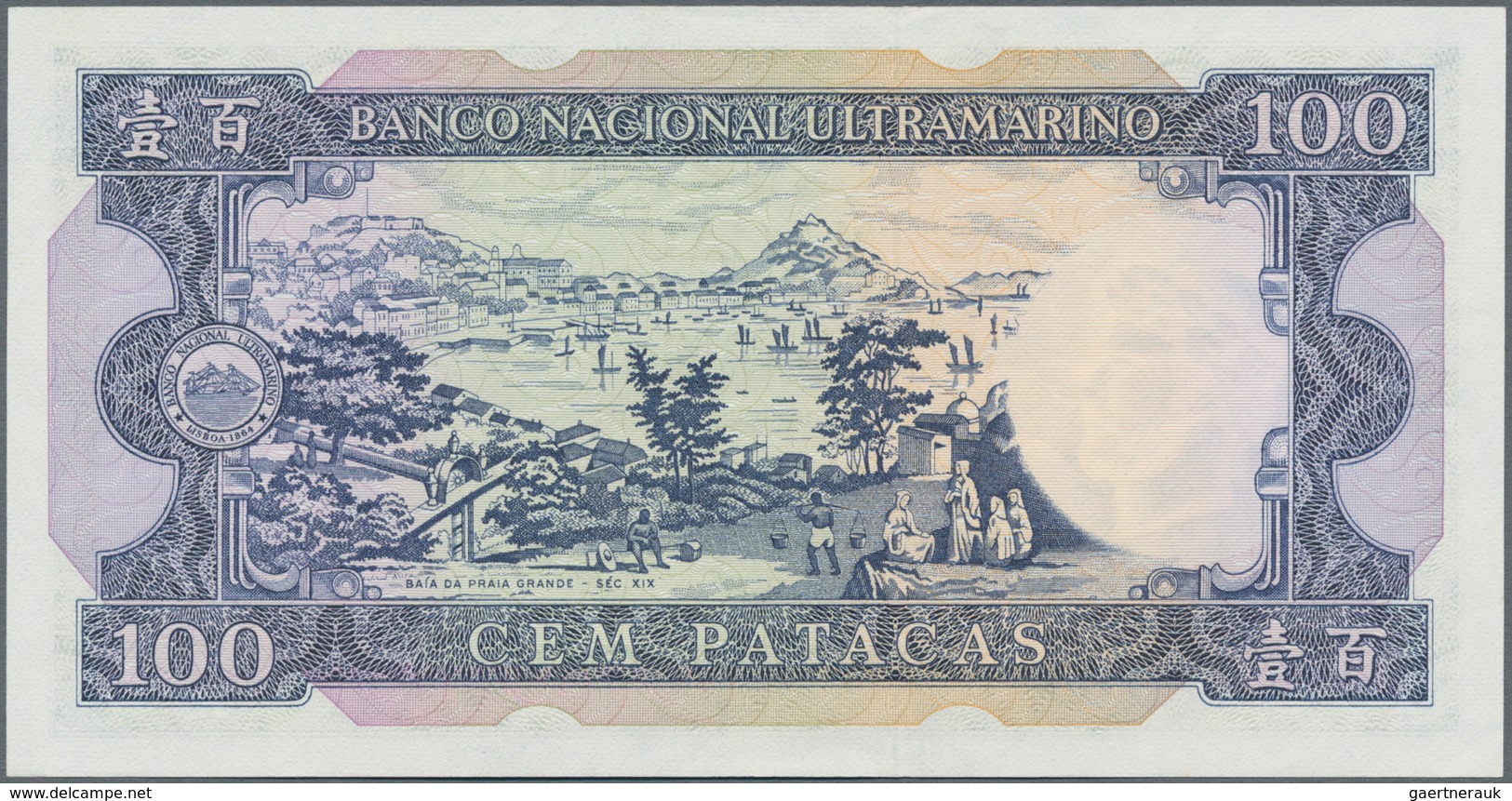 Macau / Macao: Banco Nacional Ultramarino 100 Patacas 1981, P.61b, Very Soft Bend At Center, Otherwi - Macao