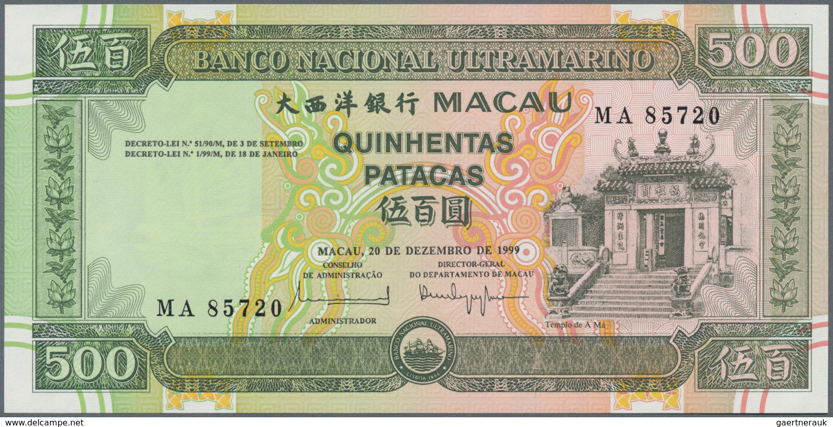 Macau / Macao: Banco Nacional Ultramarino 500 Patacas 1999, P.74a In Perfect UNC Condition. - Macao