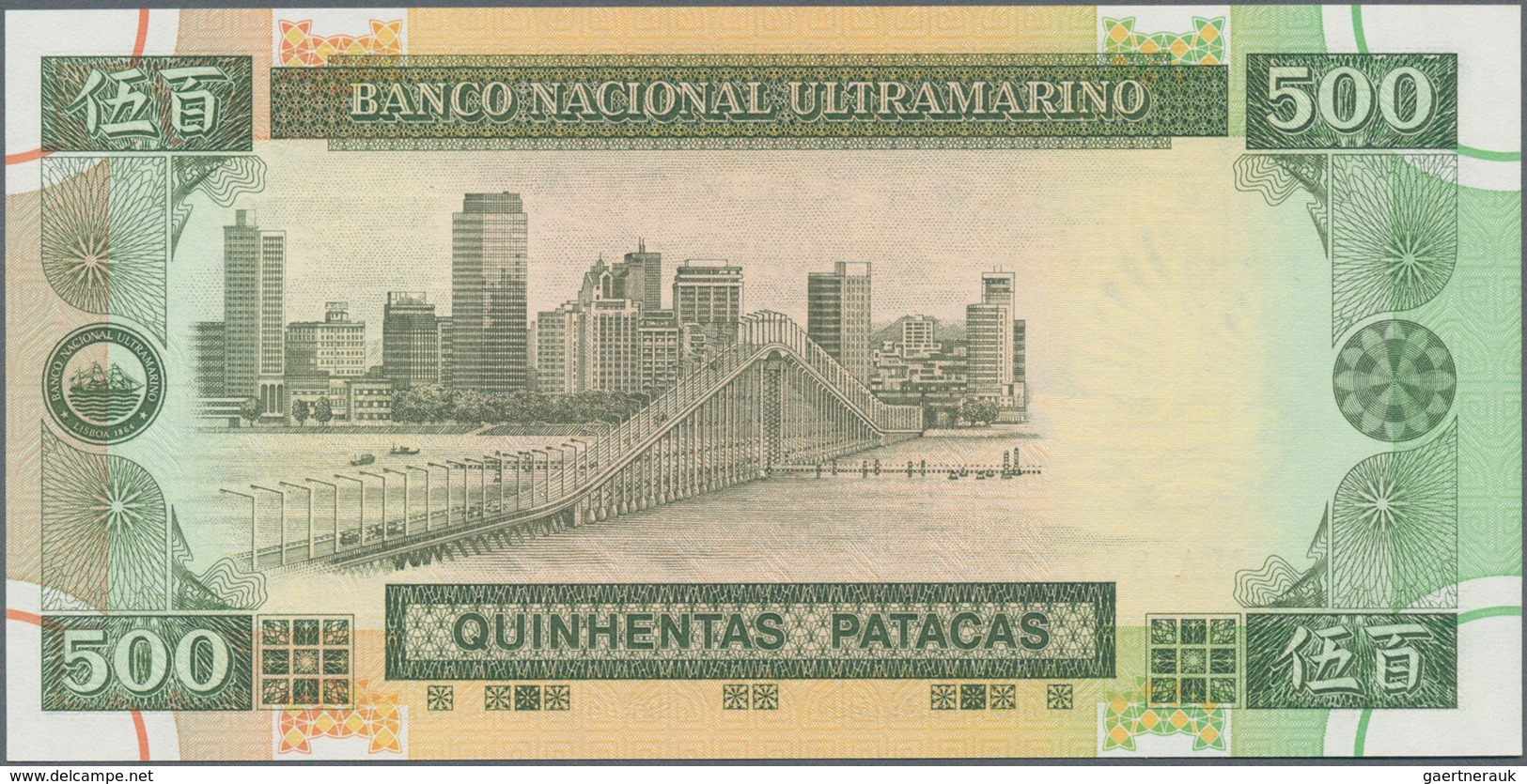 Macau / Macao: Banco Nacional Ultramarino 500 Patacas 1999, P.74a In Perfect UNC Condition. - Macau