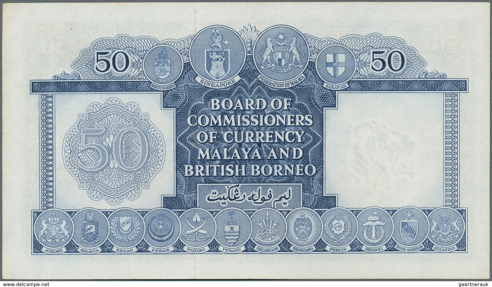 Malaya & British Borneo: Board Of Commissioners Of Currency 50 Dollars March 21st 1953, P.4, Almost - Maleisië