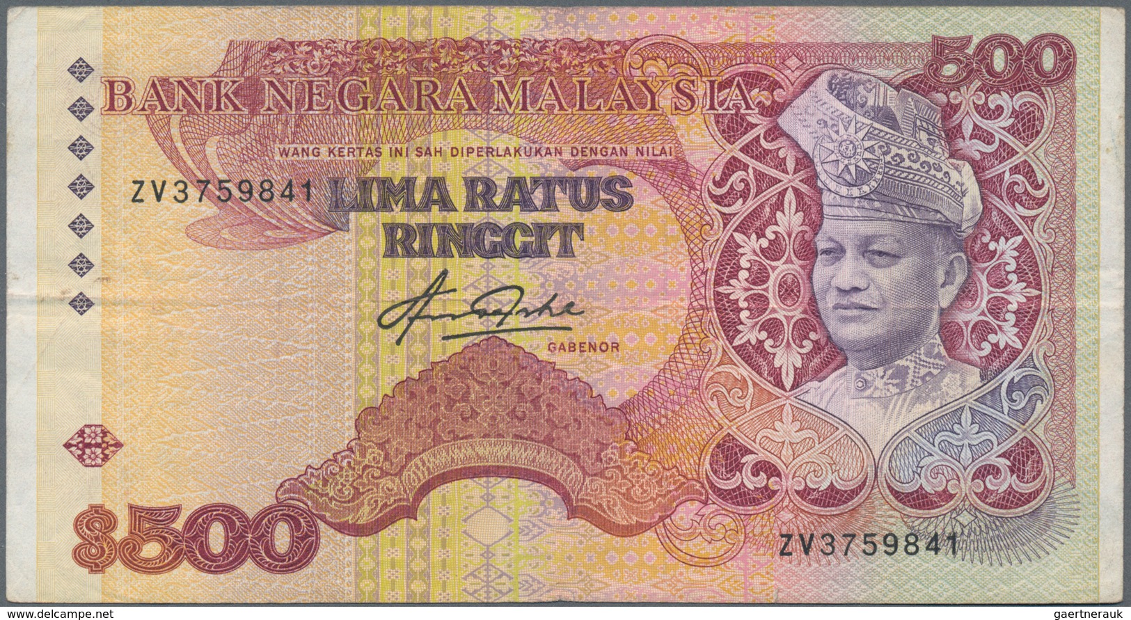 Malaysia: Bank Negara Malaysia 500 Ringgit ND(1982-84), P.25, Very Popular And Rare Note In Still Ni - Malasia