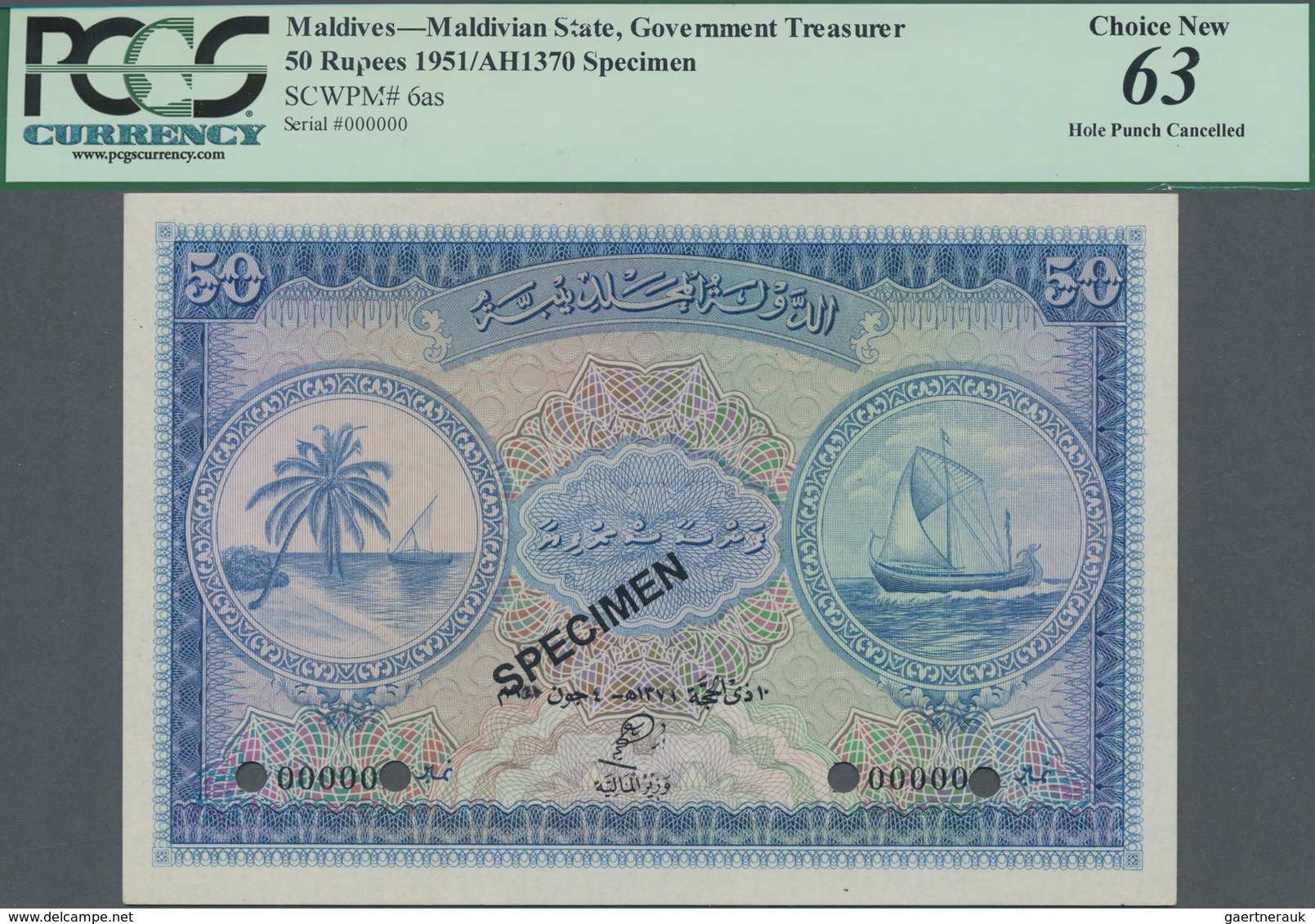 Maldives / Malediven:  Maldivian State / Government Treasurer 50 Rupees 1951 SPECIMEN, P.6as, Tiny D - Maldivas