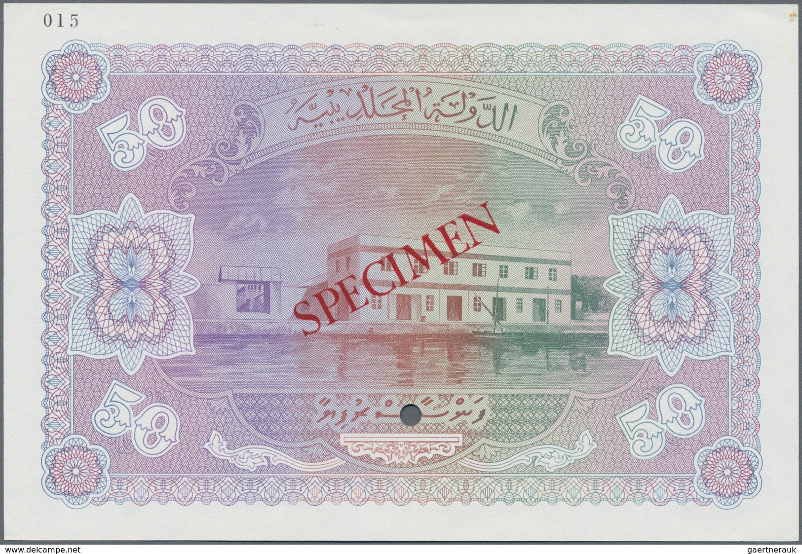 Maldives / Malediven: Maldivian State / Government Treasurer 50 Rufiyaa 1980 SPECIMEN, P.6cs, Zero S - Maldiven