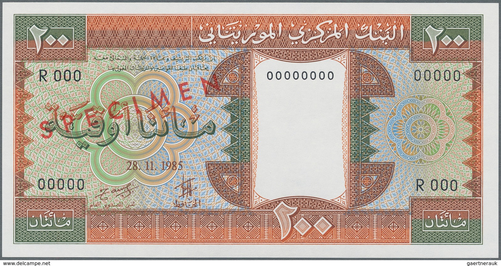 Mauritania / Mauretanien: 200 Ouguiya 1985 Front And Reverse Specimen With Red Overprint "SPECIMEN" - Mauritania