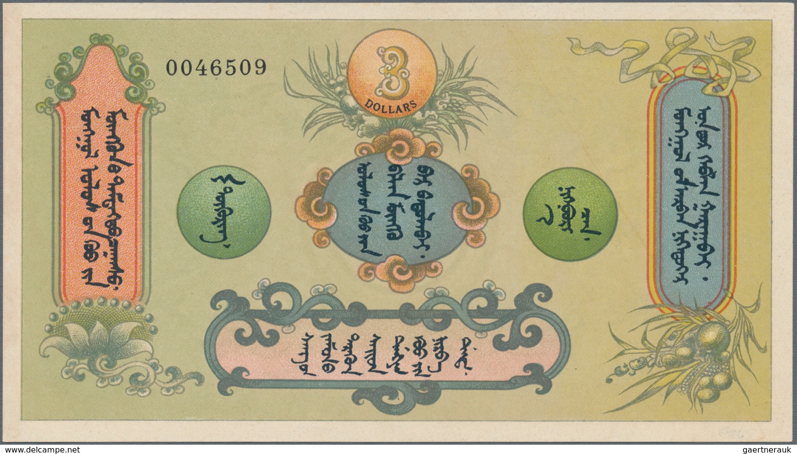 Mongolia / Mongolei: State Treasury 3 Dollars Unissued Remainder 1924, P.3r In UNC Condition. Highly - Mongolië