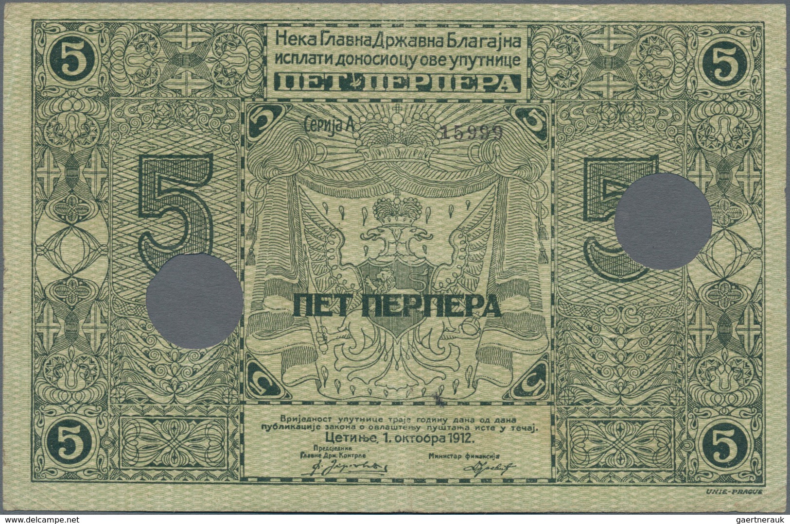 Montenegro: Ministry Of Finance, Set With 5 Banknotes Of The 1912 Issue With 1 Perper P.1 (F- With 4 - Sonstige – Europa