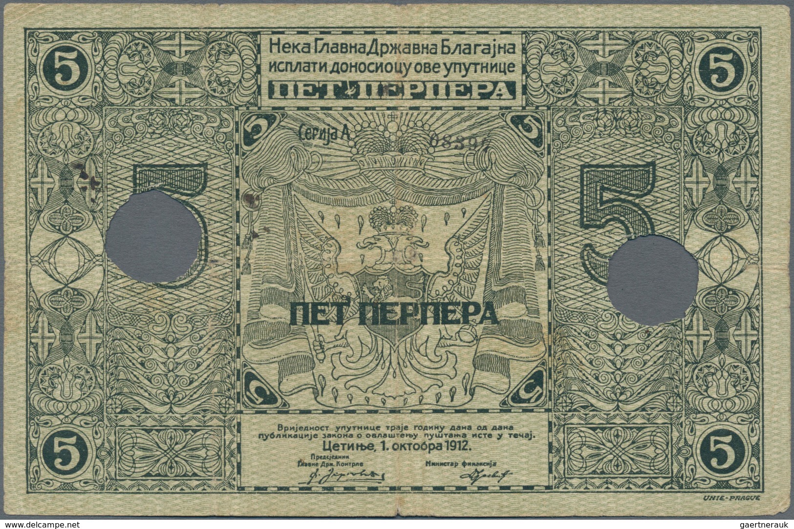 Montenegro: Ministry of Finance, set with 5 banknotes of the 1912 issue with 1 Perper P.1 (F- with 4