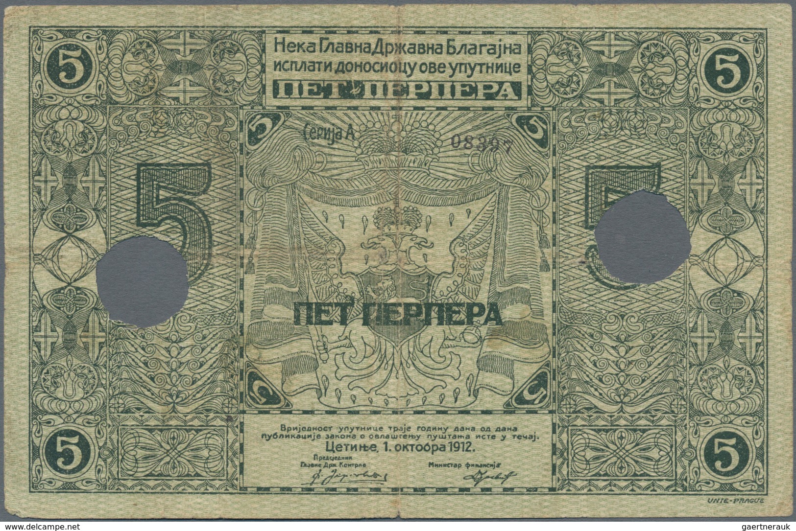 Montenegro: Ministry of Finance, set with 5 banknotes of the 1912 issue with 1 Perper P.1 (F- with 4