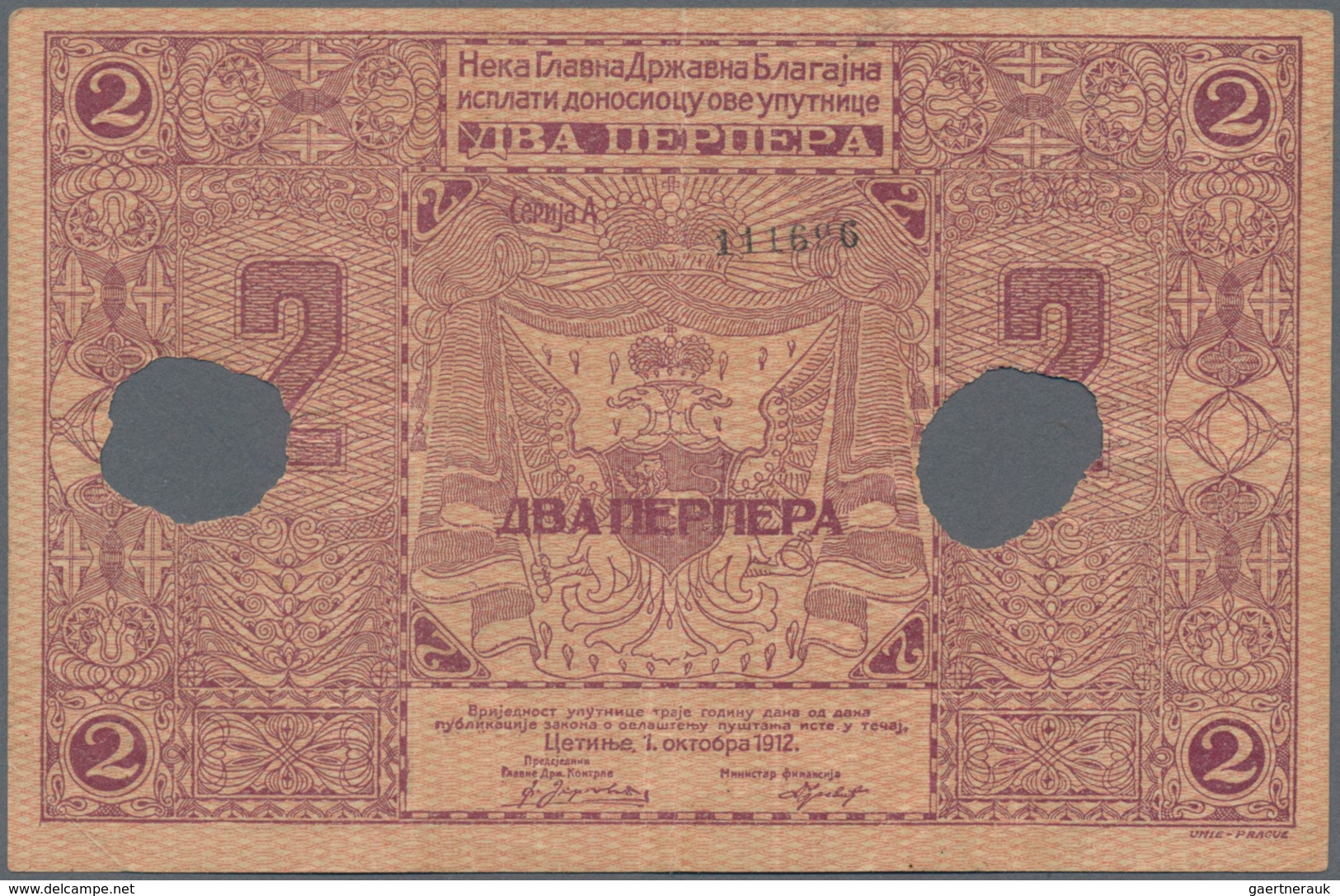 Montenegro: Very Interesting Lot With 15 Banknotes 1 - 100 Perpera 1912-1917, Comprising 2, 5, 10 Pe - Sonstige – Europa