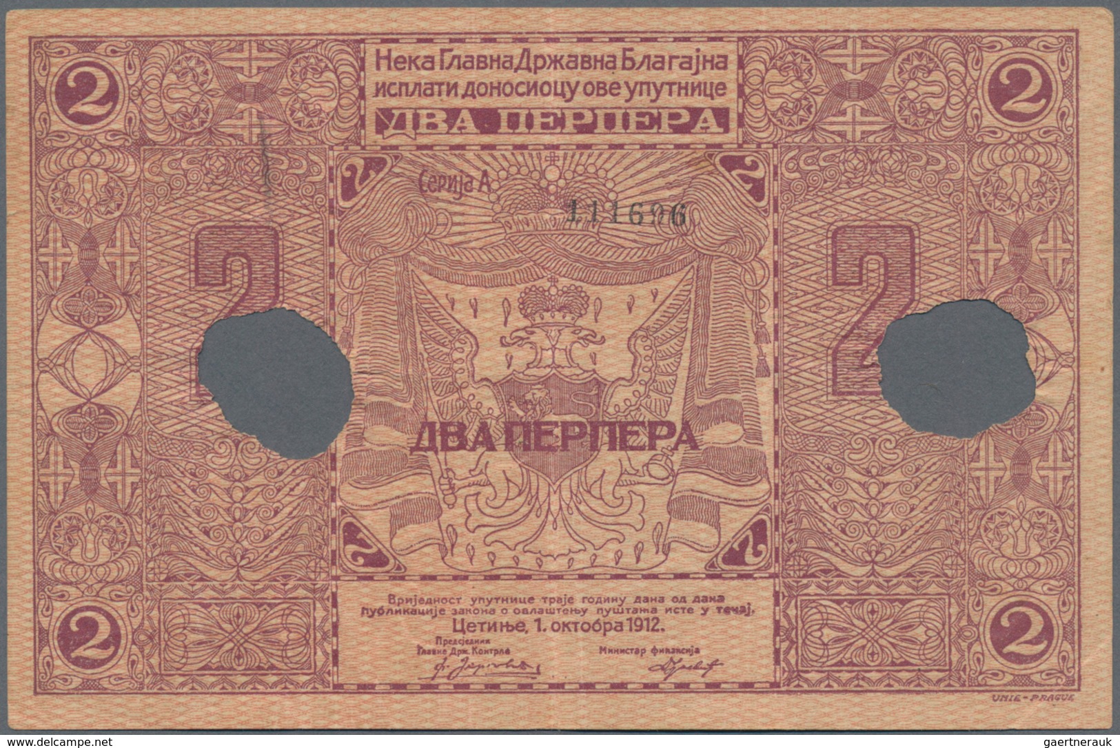 Montenegro: Very Interesting Lot With 15 Banknotes 1 - 100 Perpera 1912-1917, Comprising 2, 5, 10 Pe - Otros – Europa