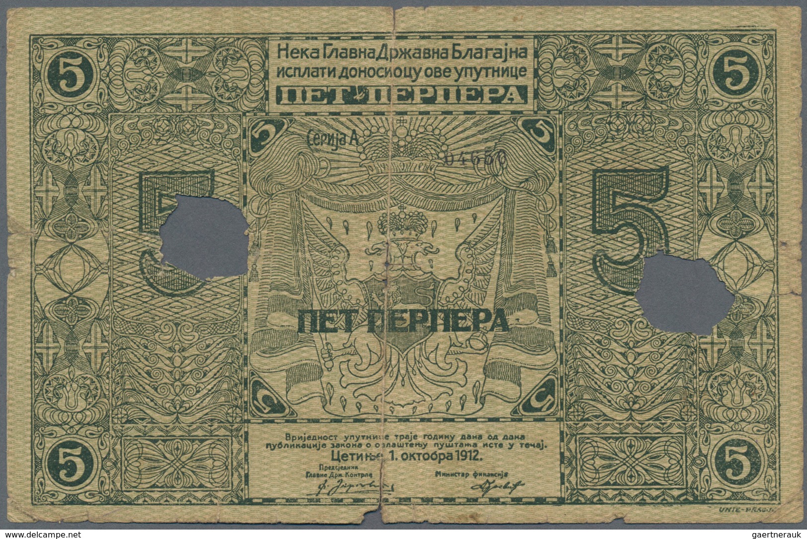 Montenegro: Very Interesting Lot With 15 Banknotes 1 - 100 Perpera 1912-1917, Comprising 2, 5, 10 Pe - Andere - Europa