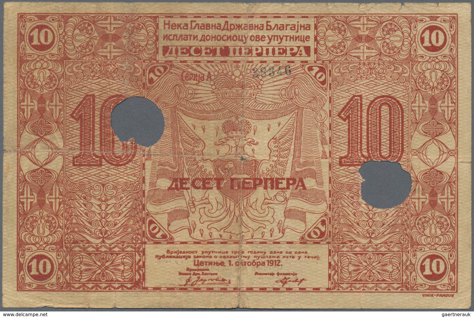 Montenegro: Very interesting lot with 15 banknotes 1 - 100 Perpera 1912-1917, comprising 2, 5, 10 Pe