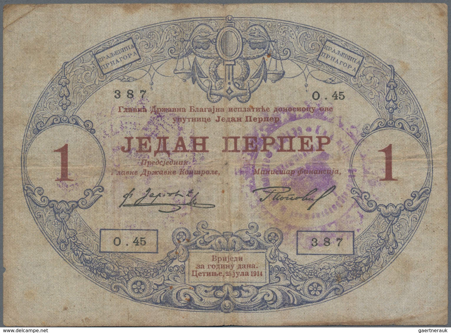 Montenegro: Very interesting lot with 15 banknotes 1 - 100 Perpera 1912-1917, comprising 2, 5, 10 Pe