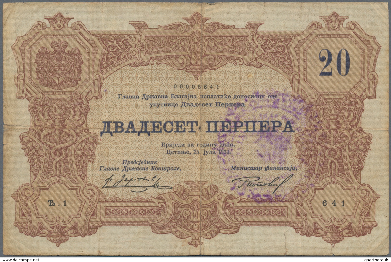 Montenegro: Very interesting lot with 15 banknotes 1 - 100 Perpera 1912-1917, comprising 2, 5, 10 Pe