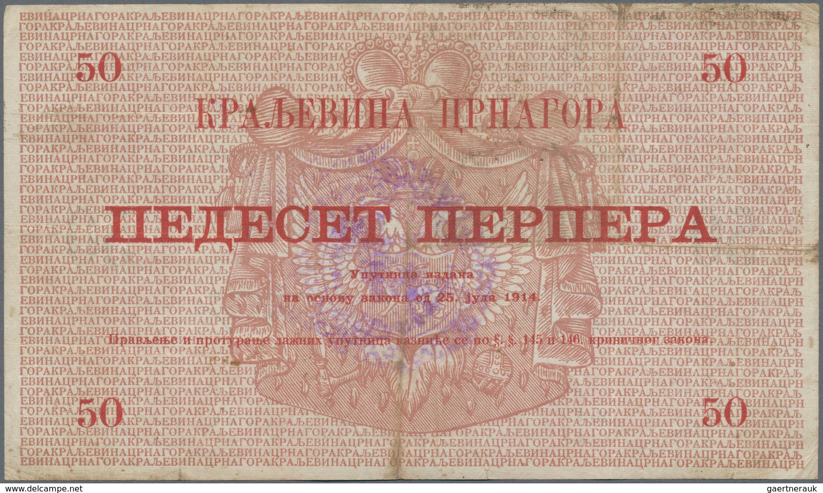 Montenegro: Very interesting lot with 15 banknotes 1 - 100 Perpera 1912-1917, comprising 2, 5, 10 Pe