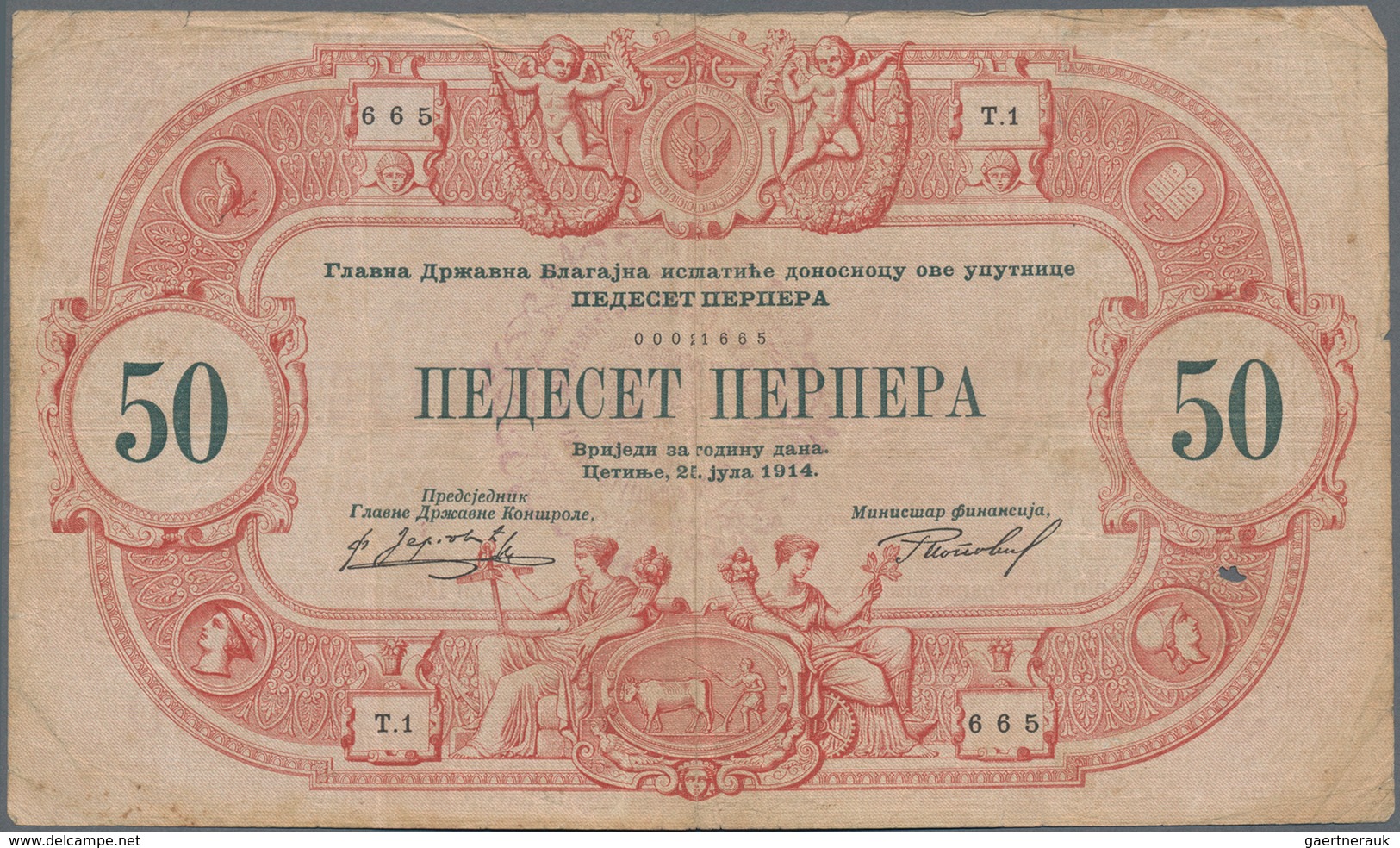 Montenegro: Very interesting lot with 15 banknotes 1 - 100 Perpera 1912-1917, comprising 2, 5, 10 Pe