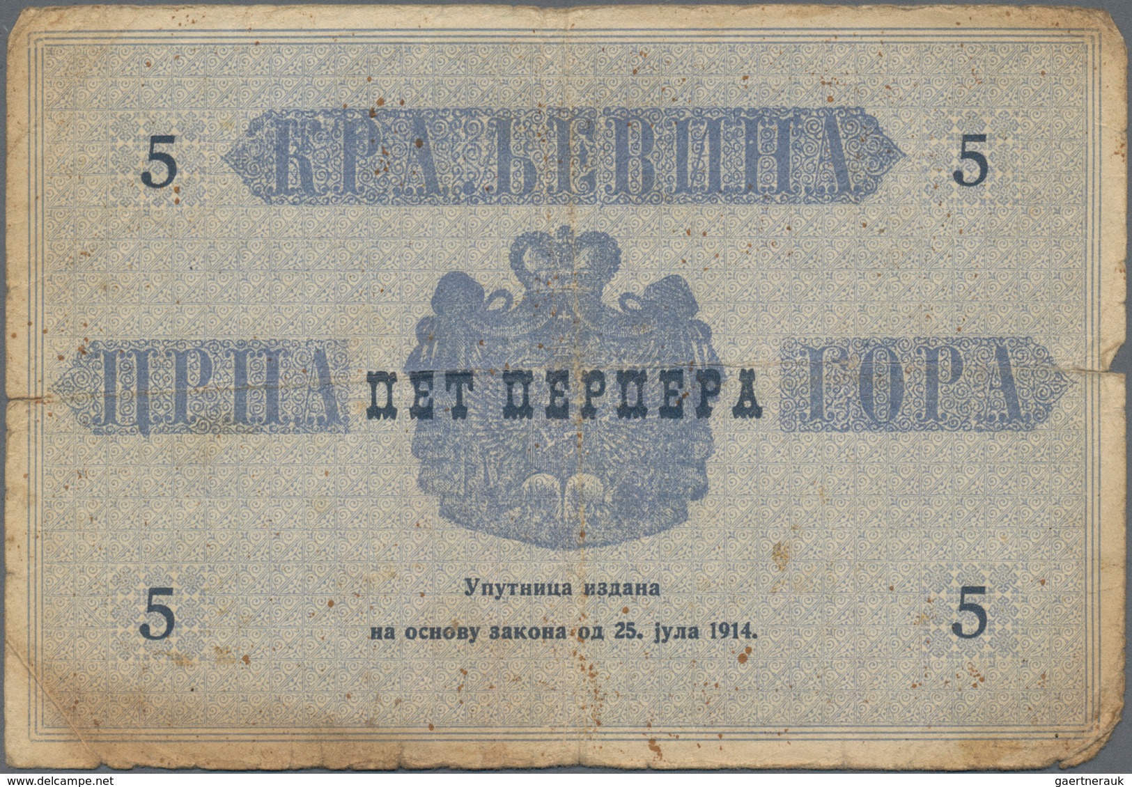 Montenegro: Very interesting lot with 15 banknotes 1 - 100 Perpera 1912-1917, comprising 2, 5, 10 Pe