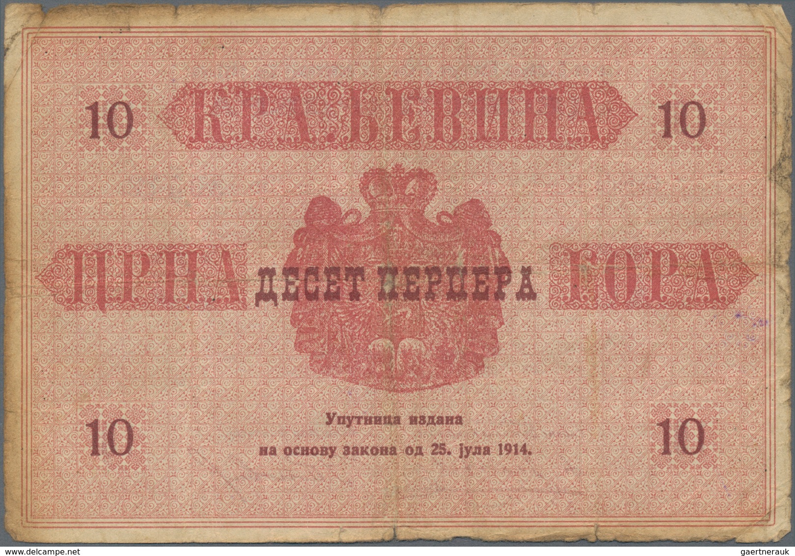 Montenegro: Very interesting lot with 15 banknotes 1 - 100 Perpera 1912-1917, comprising 2, 5, 10 Pe