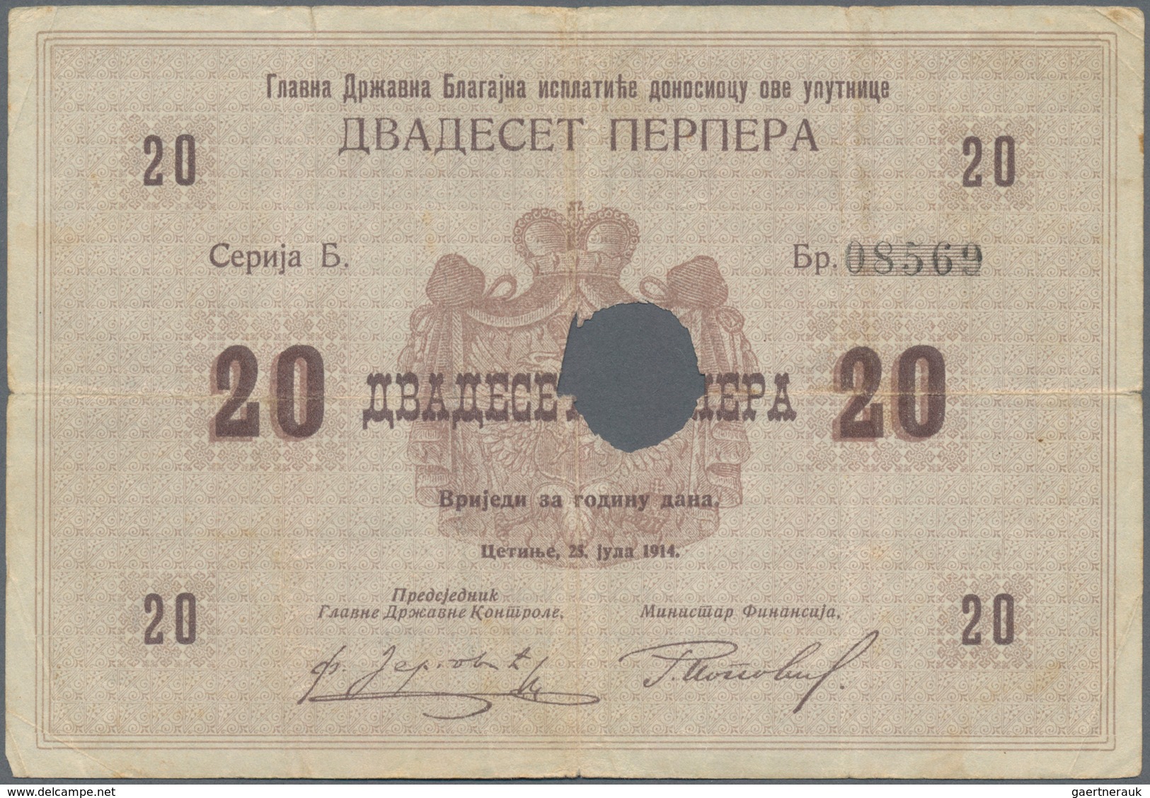 Montenegro: Very interesting lot with 15 banknotes 1 - 100 Perpera 1912-1917, comprising 2, 5, 10 Pe