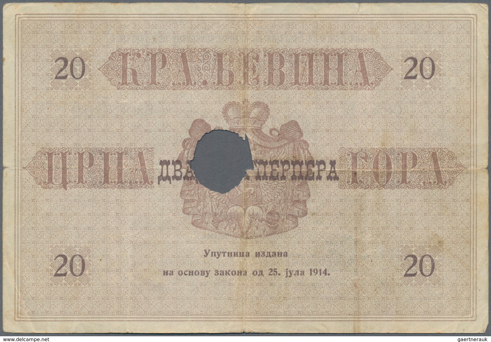 Montenegro: Very interesting lot with 15 banknotes 1 - 100 Perpera 1912-1917, comprising 2, 5, 10 Pe