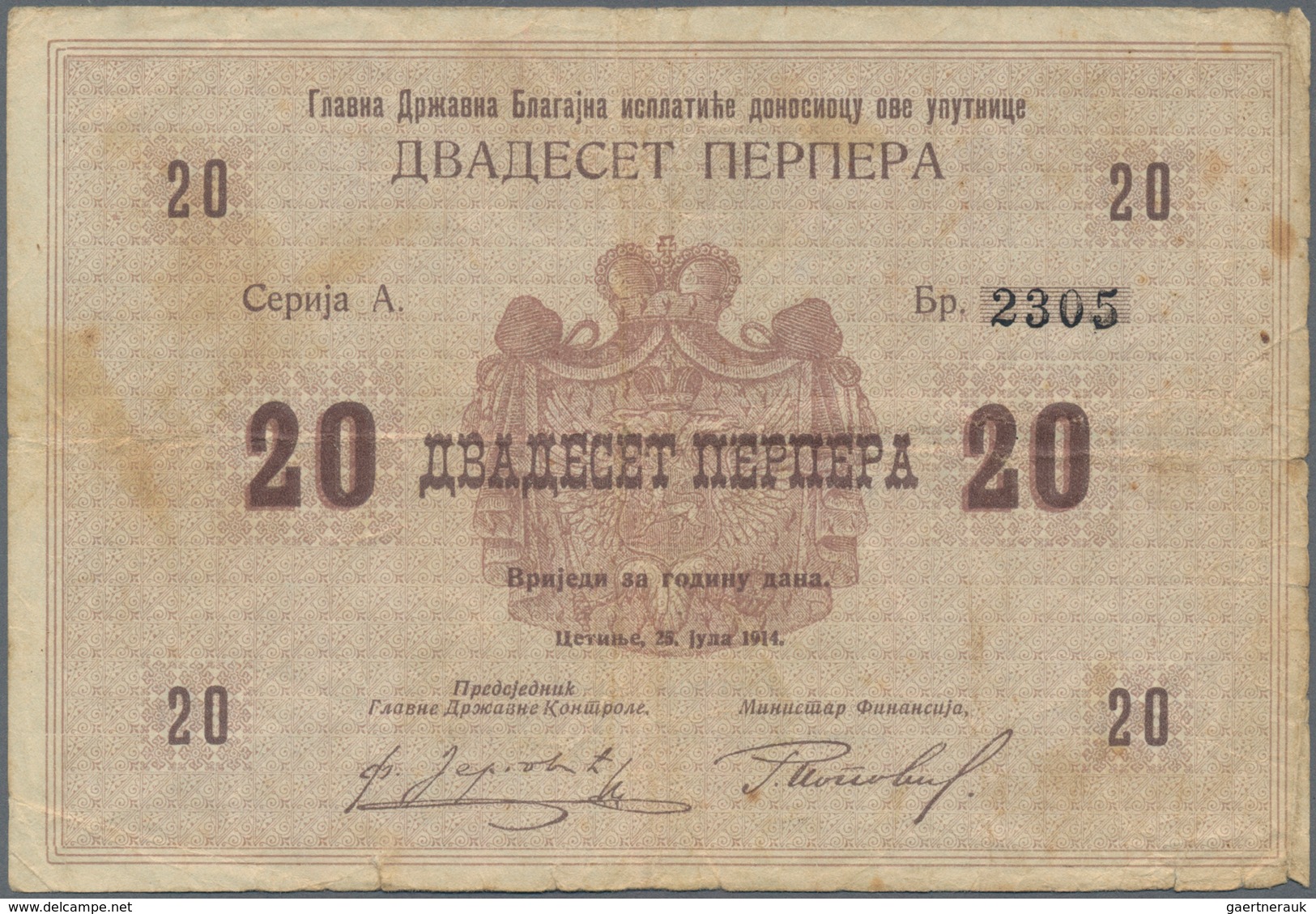 Montenegro: Very interesting lot with 15 banknotes 1 - 100 Perpera 1912-1917, comprising 2, 5, 10 Pe