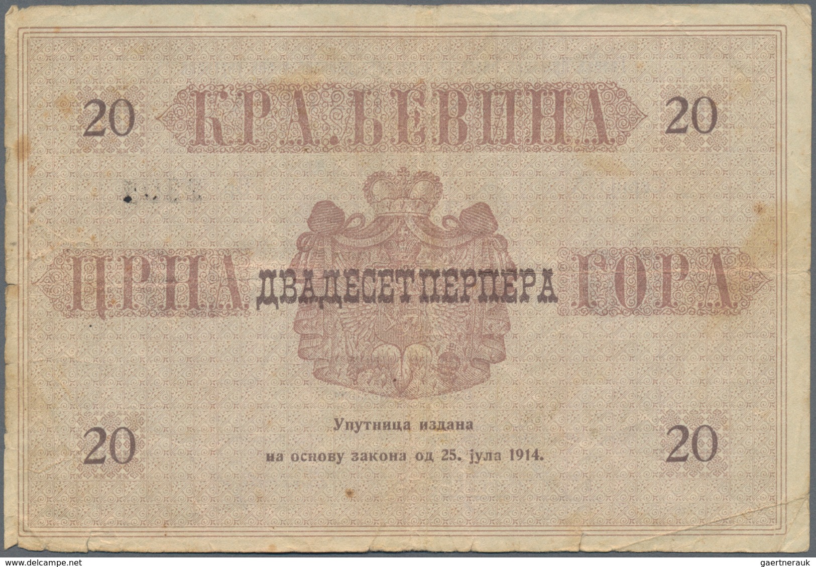 Montenegro: Very interesting lot with 15 banknotes 1 - 100 Perpera 1912-1917, comprising 2, 5, 10 Pe