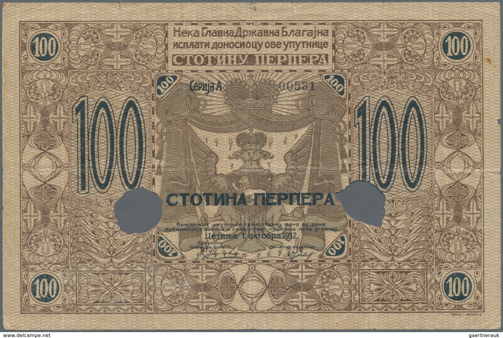 Montenegro: Ministry Of Finance 100 Perpera 1912 With Punch Hole Cancellation, P.6b, Larger Border T - Otros – Europa