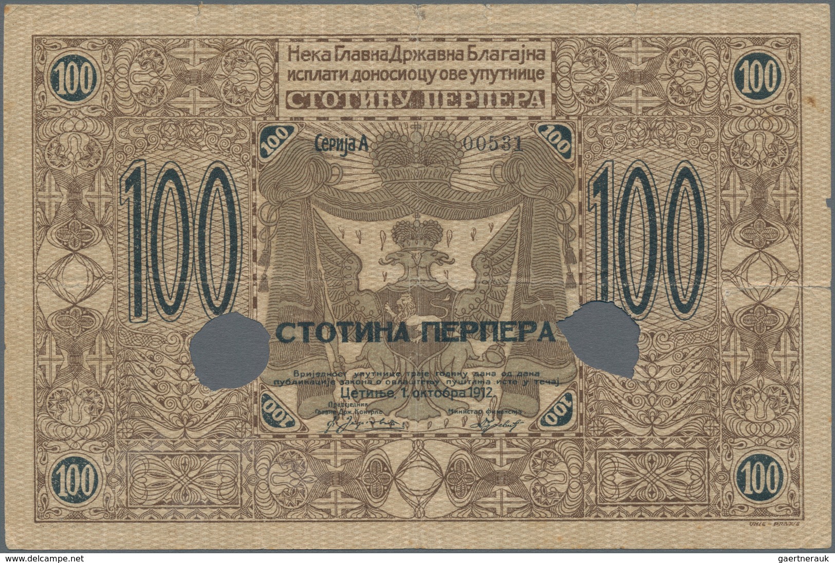 Montenegro: Ministry Of Finance 100 Perpera 1912 With Punch Hole Cancellation, P.6b, Larger Border T - Andere - Europa