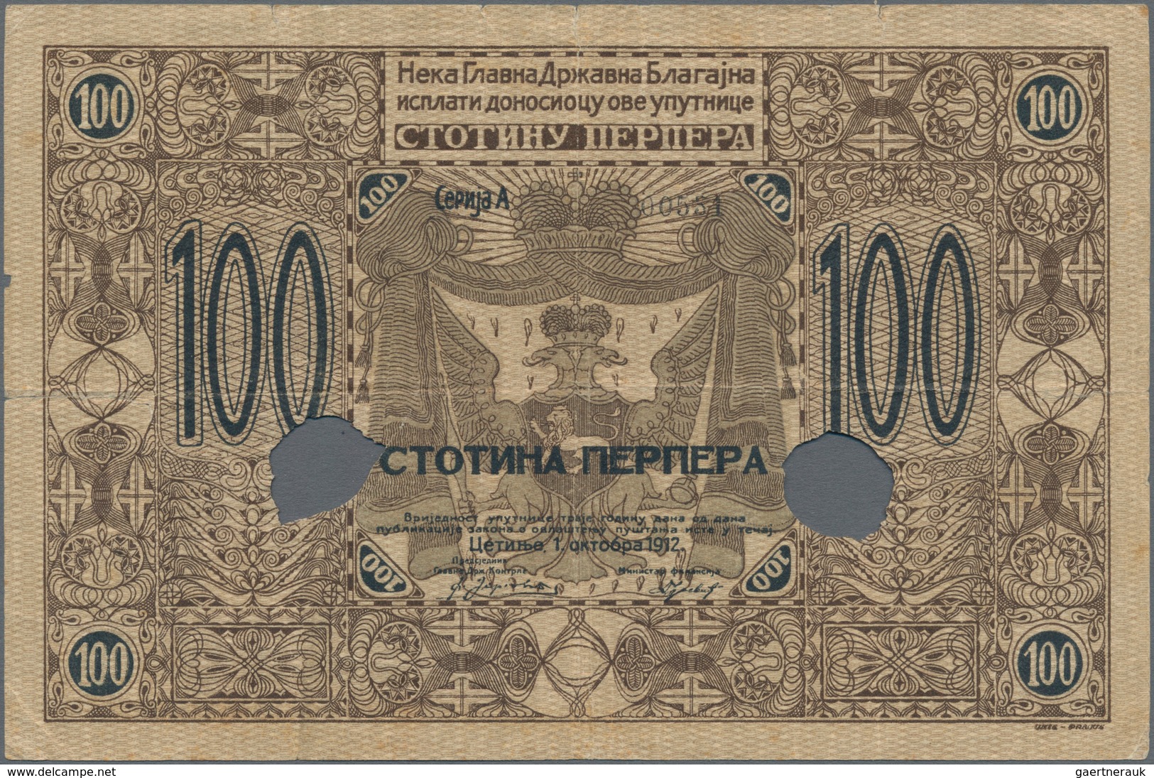 Montenegro: Ministry Of Finance 100 Perpera 1912 With Punch Hole Cancellation, P.6b, Larger Border T - Sonstige – Europa