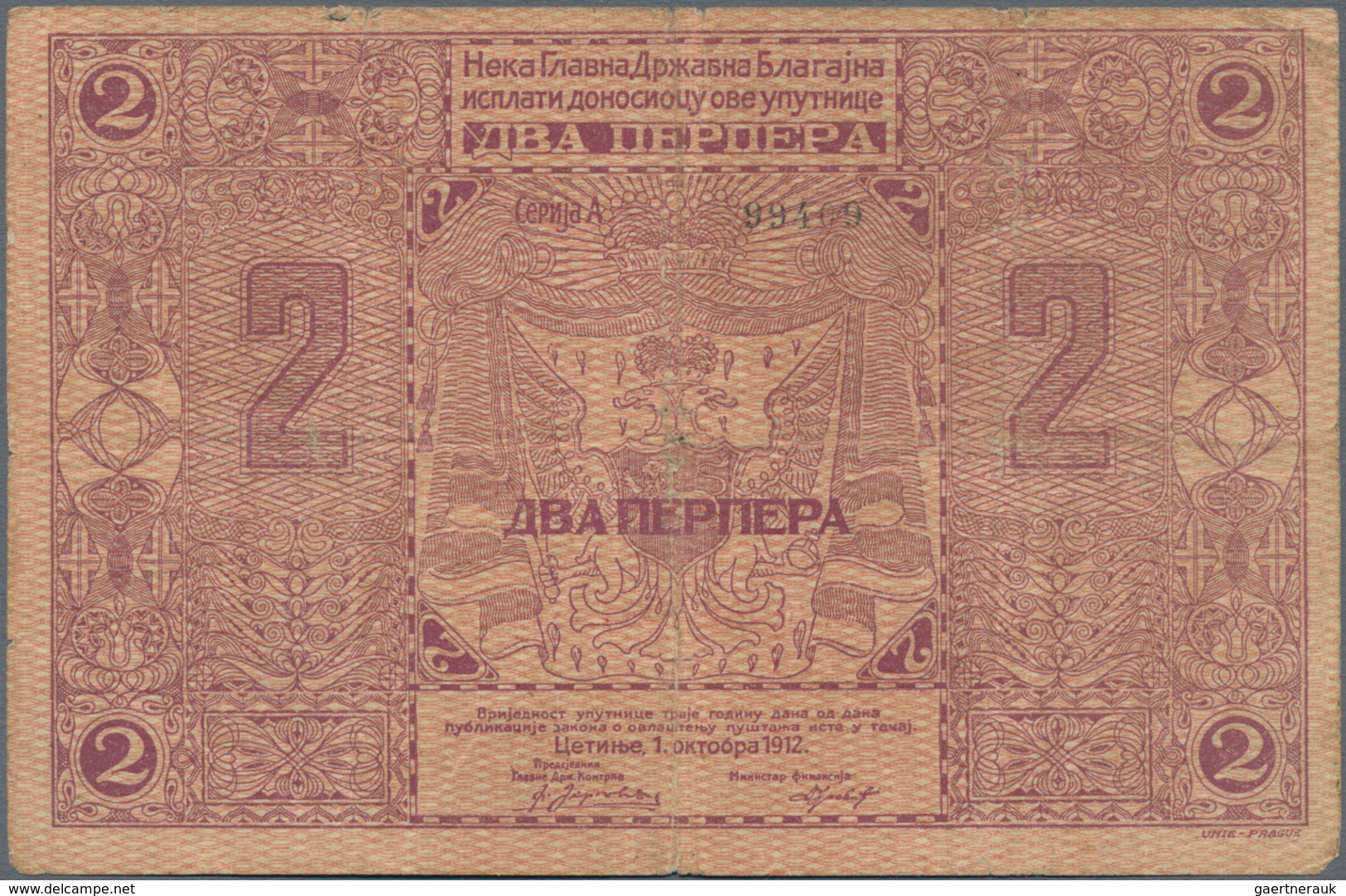 Montenegro: Kingdom Of Montenegro Pair With 1 And 2 Perpera With Overprint "25.07.1914", P.7a, 8, Bo - Otros – Europa