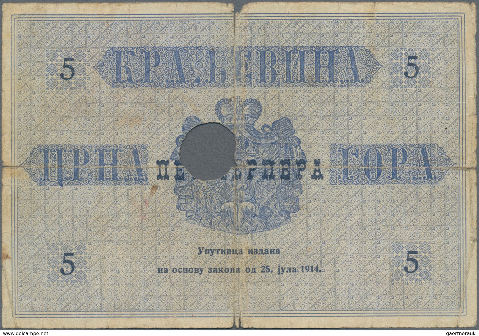 Montenegro: Nice Lot With 4 Banknotes Of The 25.07.1914 "Large Arms On Front And Back" Issue With 5 - Otros – Europa