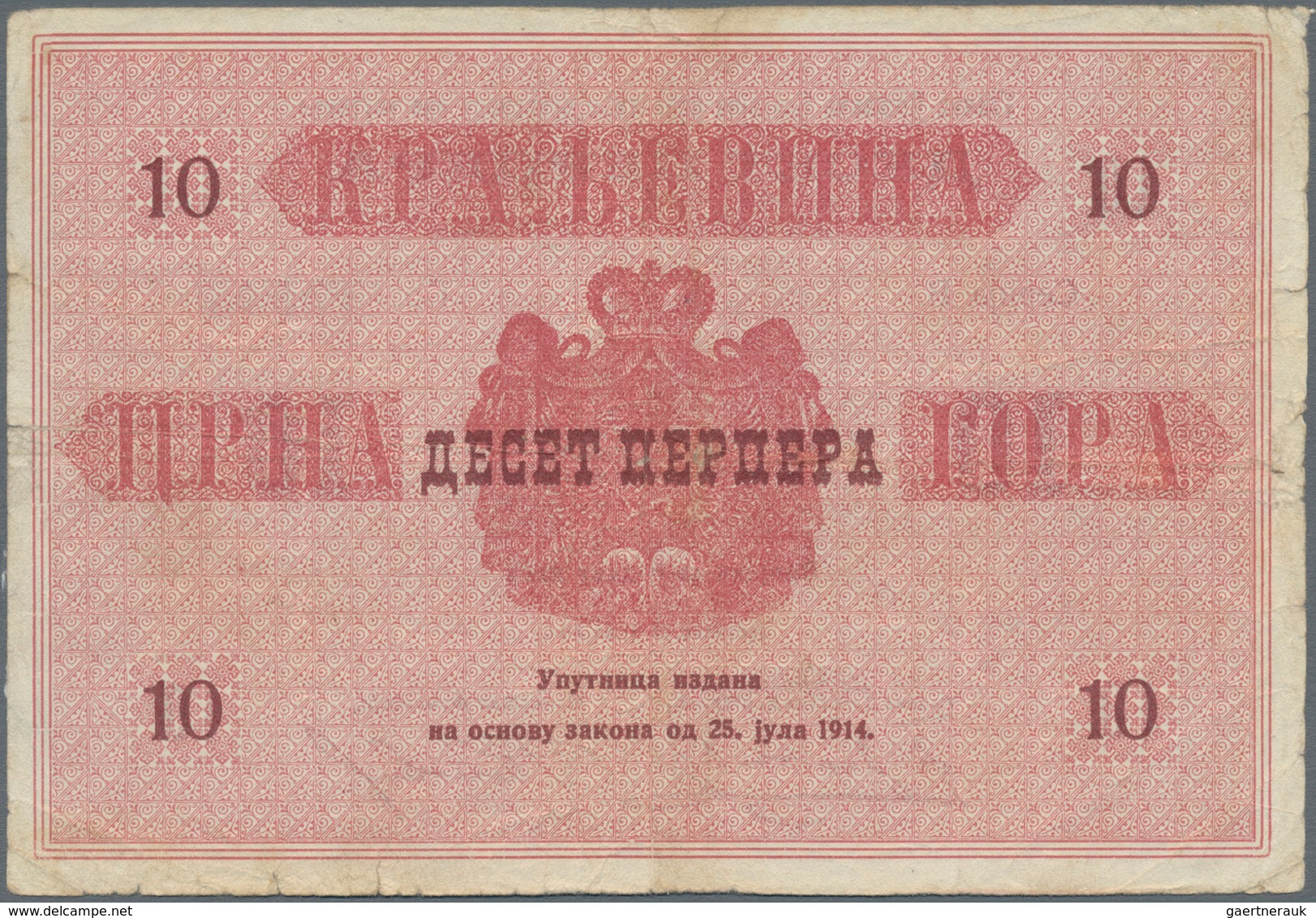 Montenegro: Nice Lot With 4 Banknotes Of The 25.07.1914 "Large Arms On Front And Back" Issue With 5 - Otros – Europa