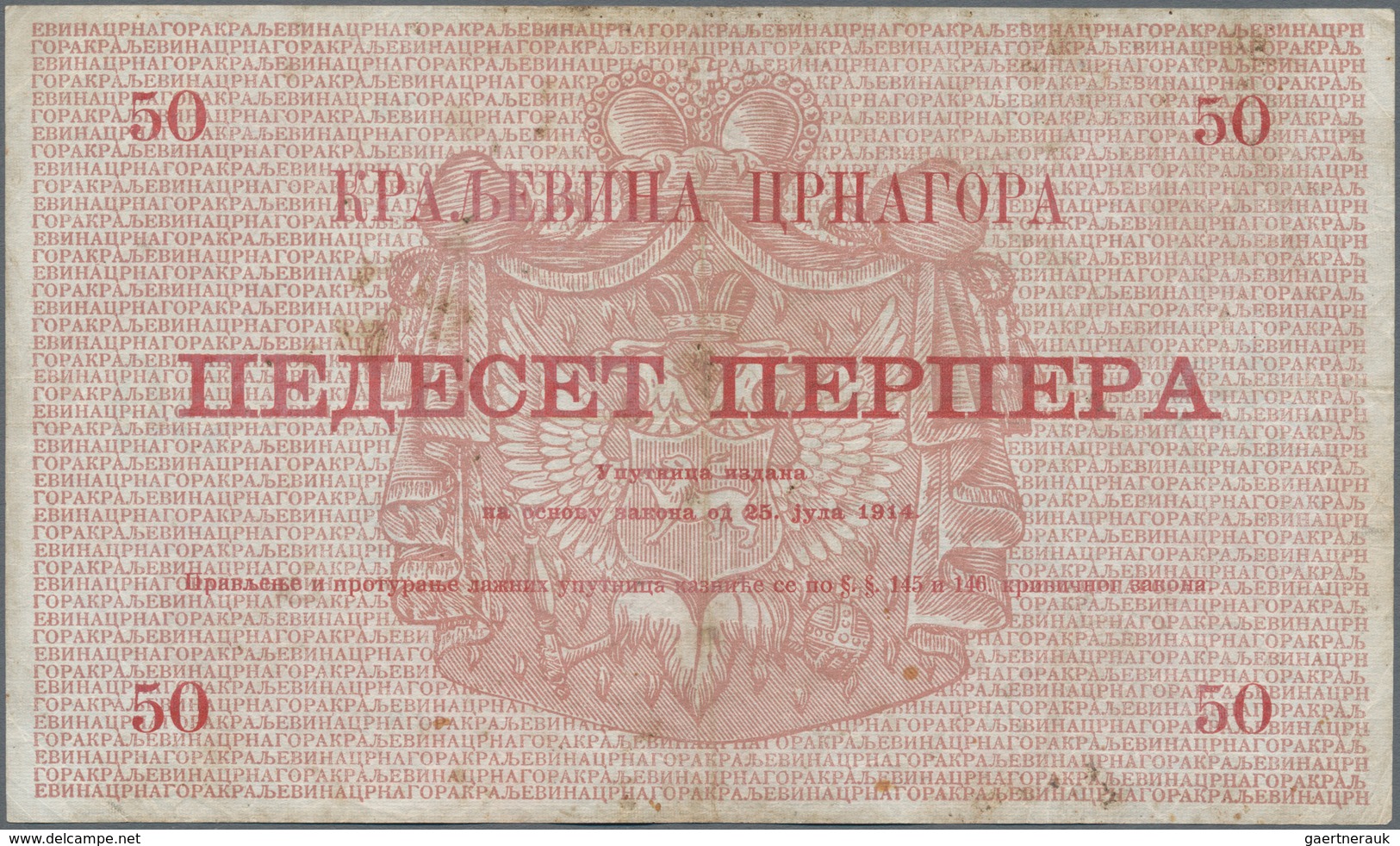 Montenegro: Complete Set Of The 25.07.1914 "Large Arms On Back" Issue With 1, 2, 5, 10, 20, 50 And 1 - Otros – Europa