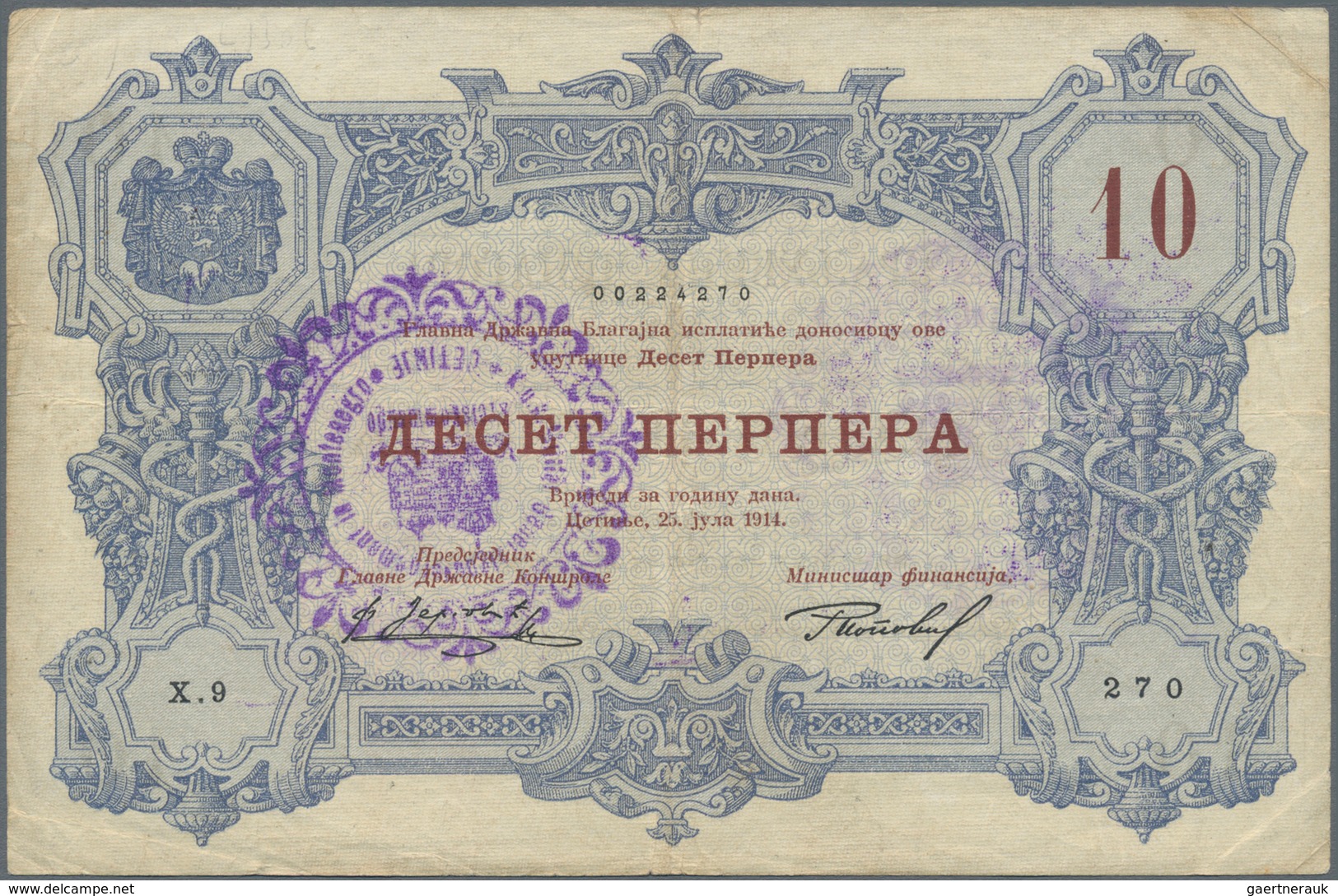 Montenegro: Military Government District Command Set With 9 Banknotes Of The 1914 (1916) Handstamped - Andere - Europa