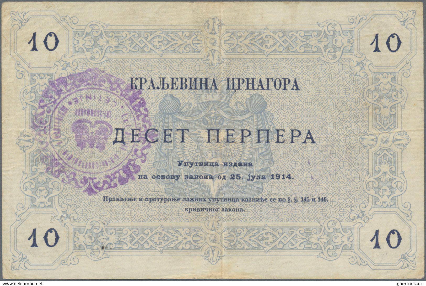 Montenegro: Military Government District Command set with 9 banknotes of the 1914 (1916) handstamped