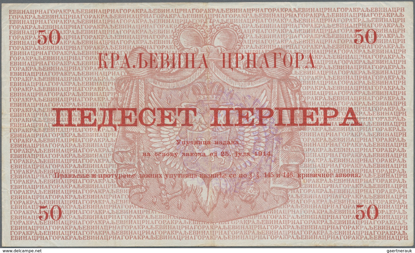Montenegro: Military Government District Command set with 9 banknotes of the 1914 (1916) handstamped