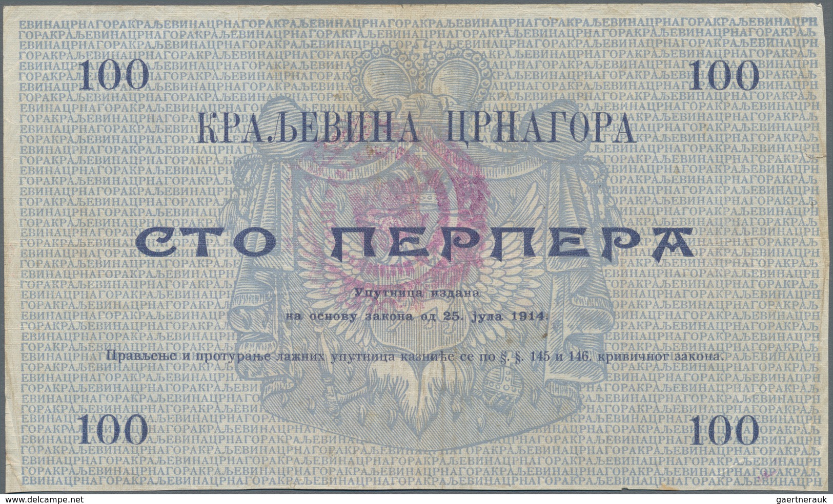 Montenegro: Military Government District Command set with 9 banknotes of the 1914 (1916) handstamped