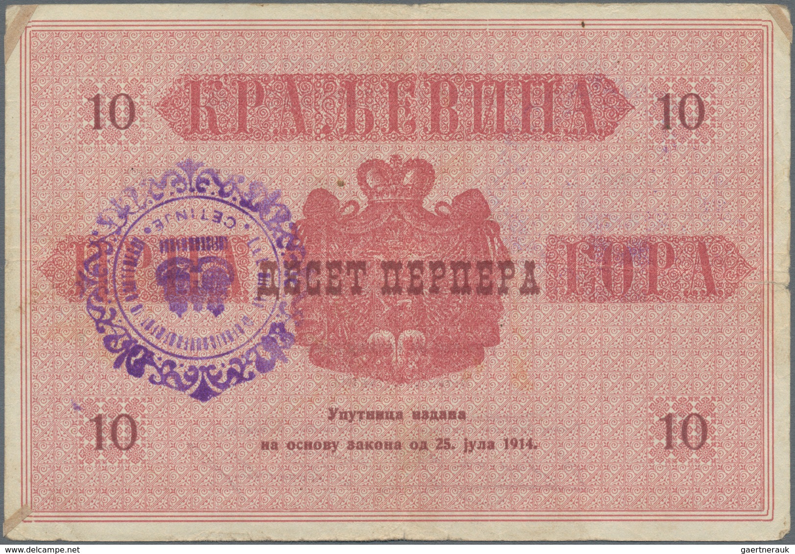 Montenegro: Military Government District Command set with 9 banknotes of the 1914 (1916) handstamped