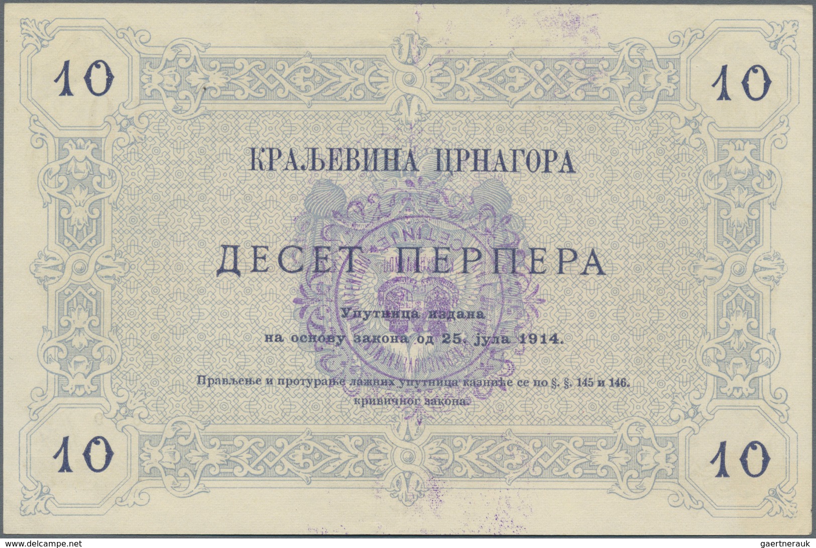 Montenegro: Military Government District Command Set With 7 Banknotes Of The 1914 (1916) Handstamped - Otros – Europa