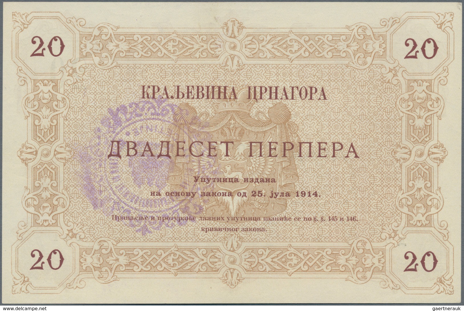 Montenegro: Military Government District Command set with 7 banknotes of the 1914 (1916) handstamped